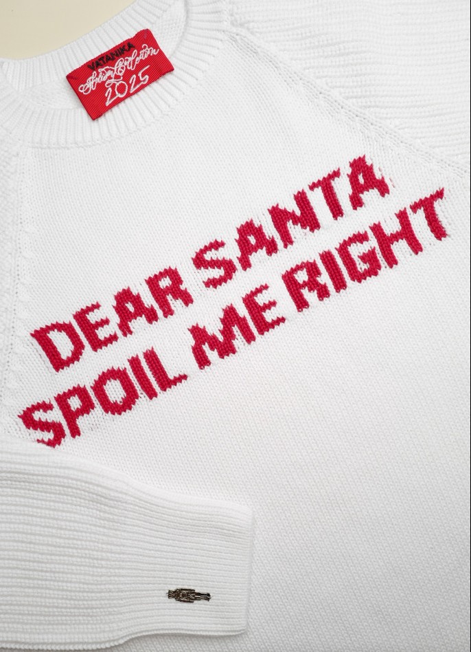 UNISEX KNITTED SWEATER - DEAR SANTA SPOIL ME RIGHT